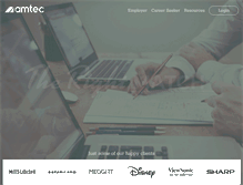 Tablet Screenshot of amtec.us.com